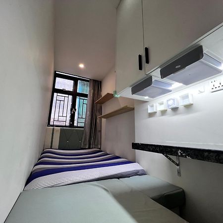 Sleep Cubee Hostel 香港 外观 照片