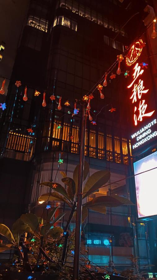 Sleep Cubee Hostel 香港 外观 照片