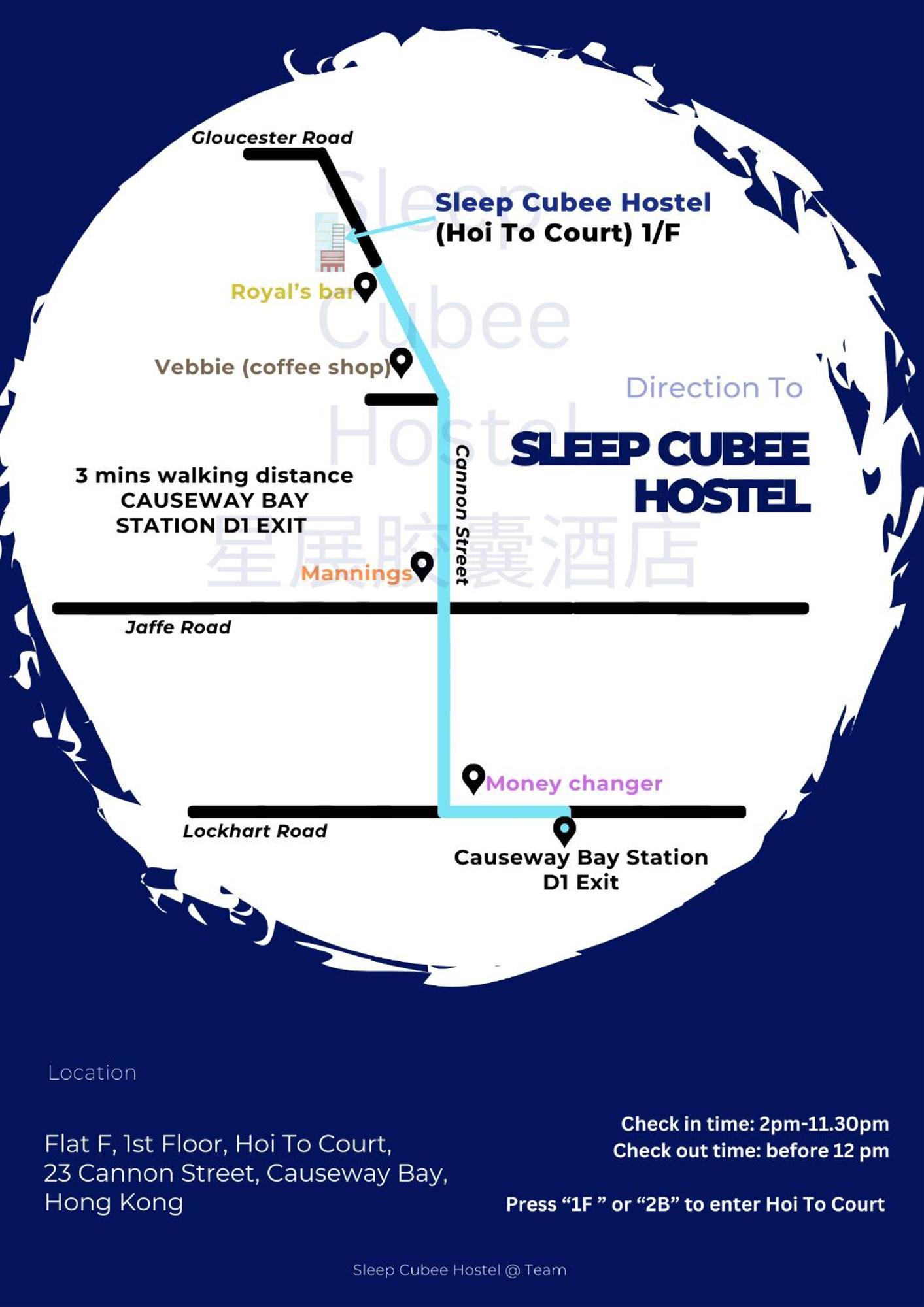 Sleep Cubee Hostel 香港 外观 照片