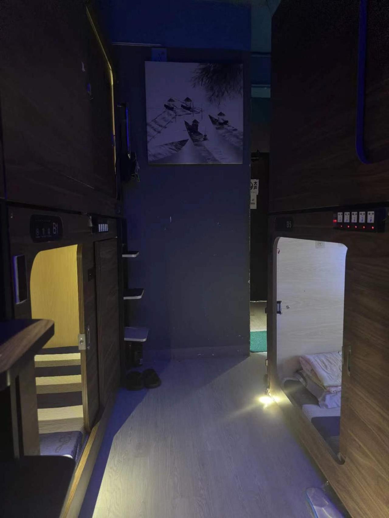 Sleep Cubee Hostel 香港 外观 照片