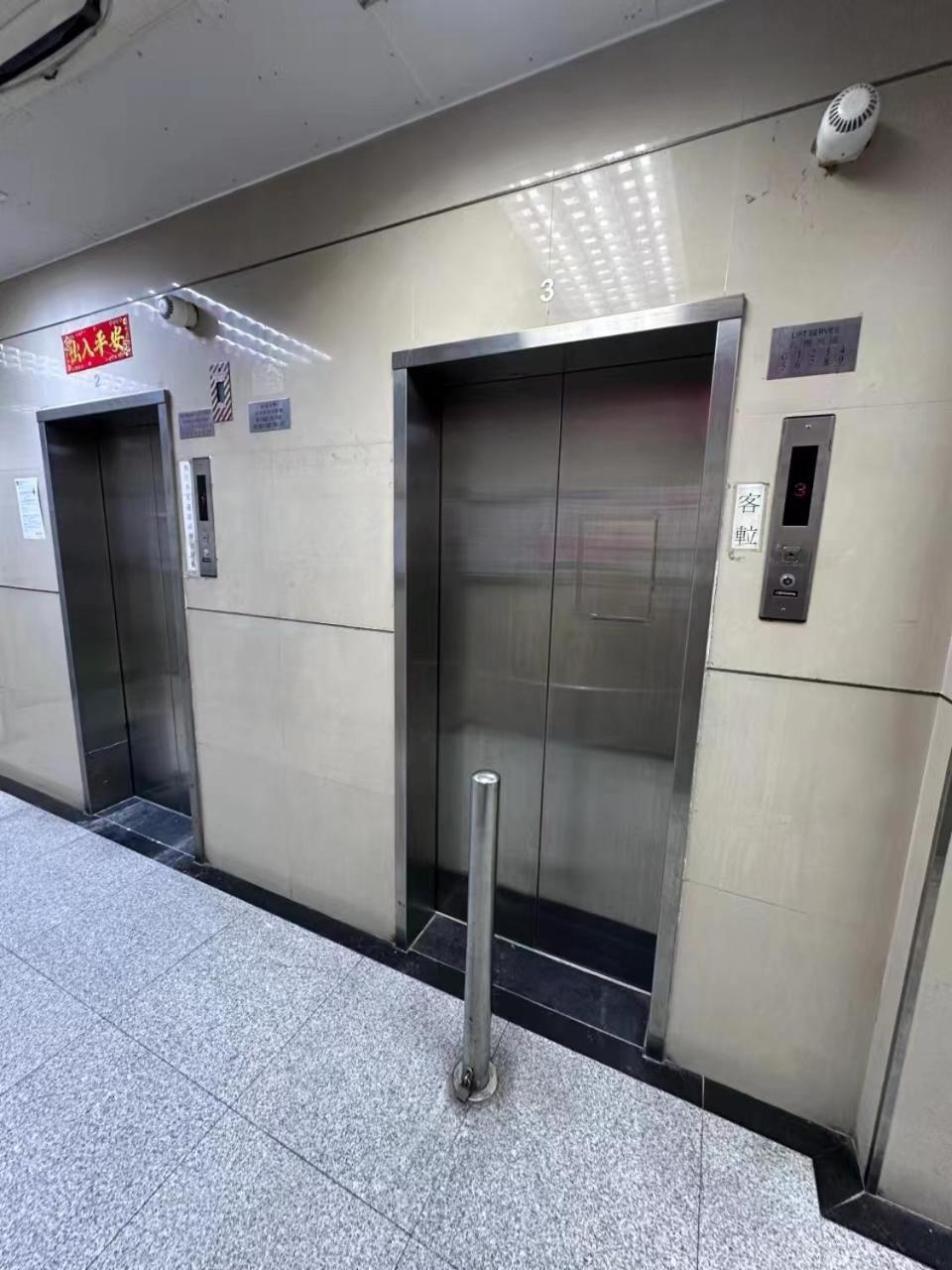 Sleep Cubee Hostel 香港 外观 照片