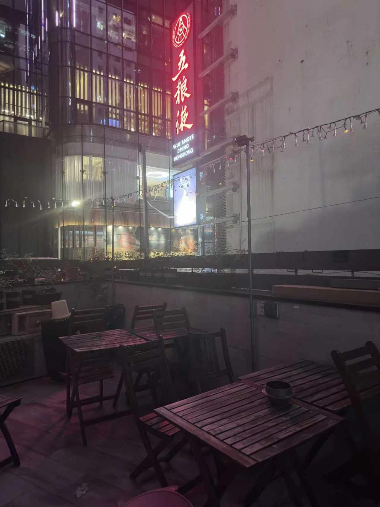 Sleep Cubee Hostel 香港 外观 照片