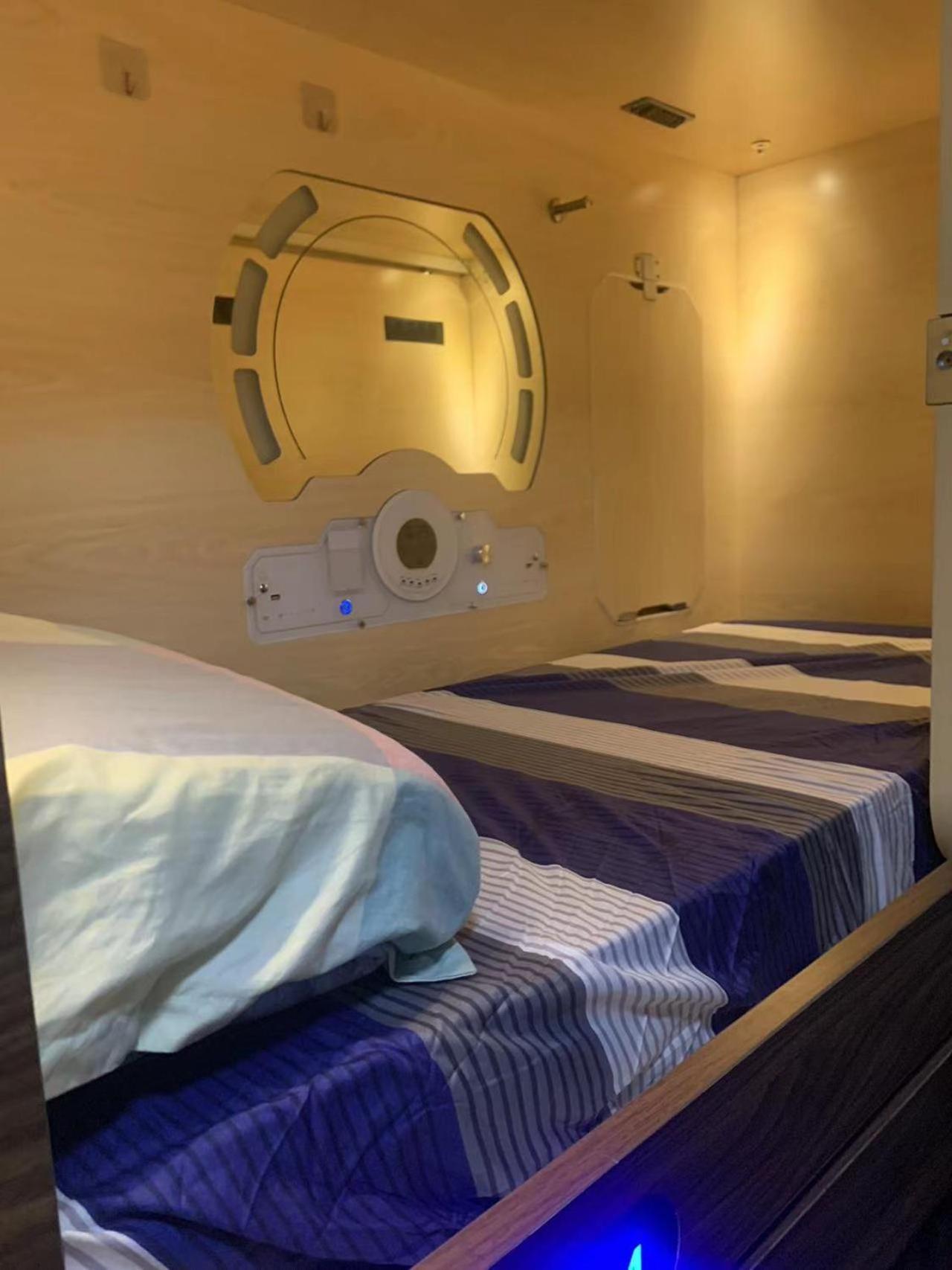 Sleep Cubee Hostel 香港 外观 照片