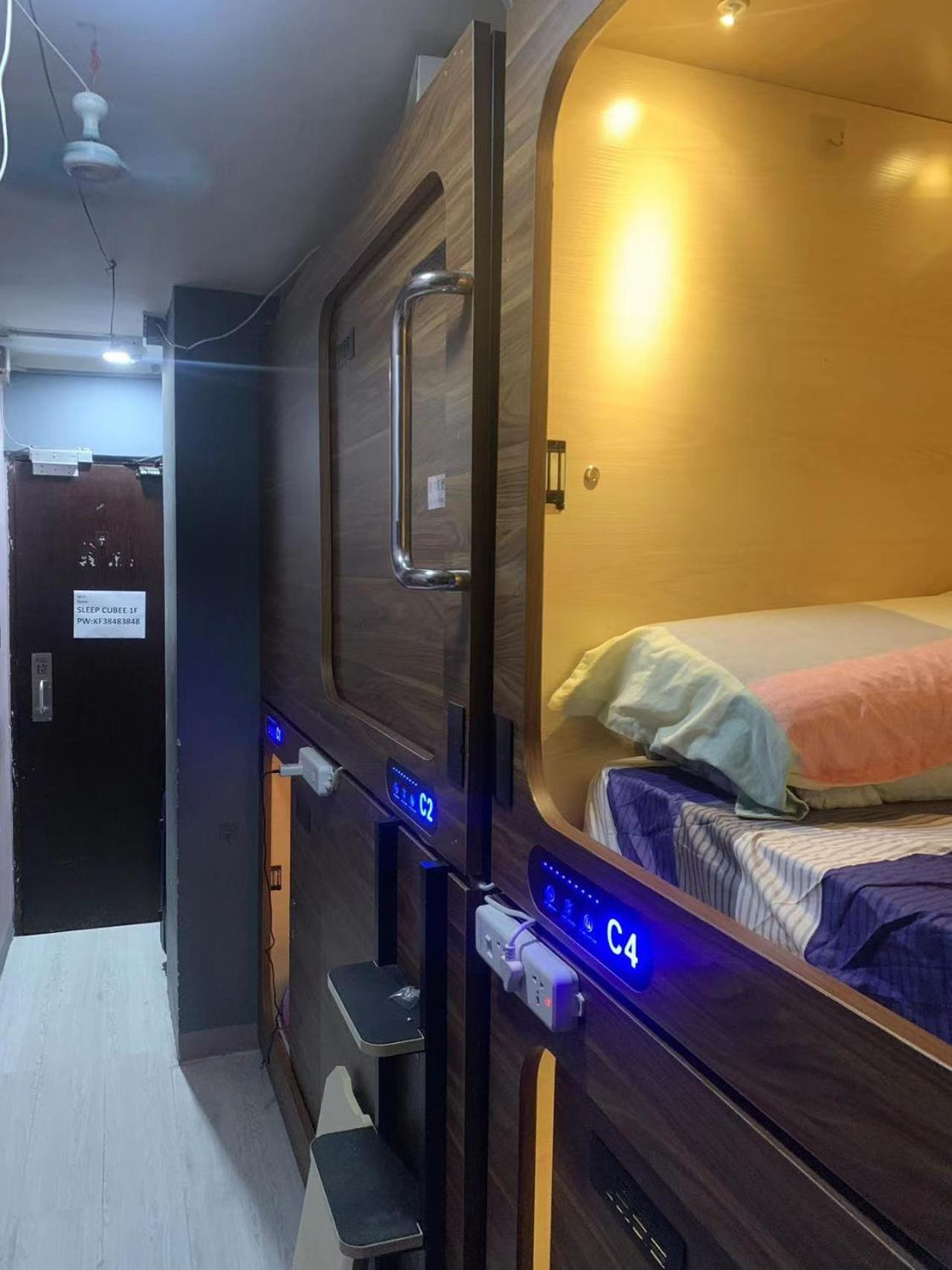 Sleep Cubee Hostel 香港 外观 照片