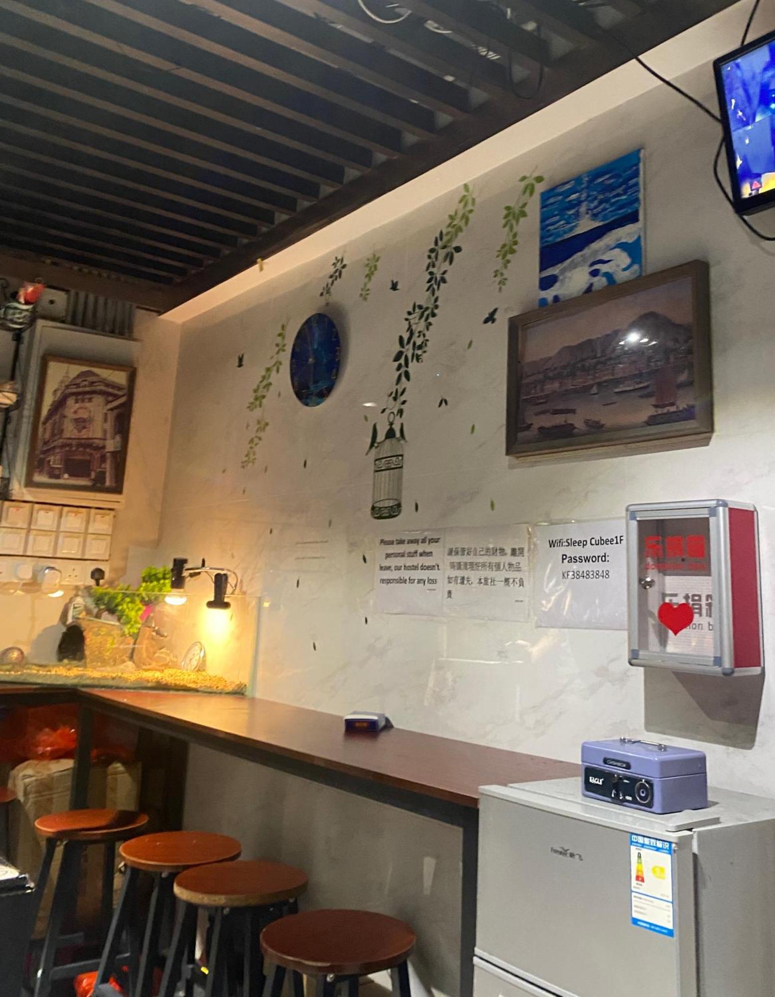 Sleep Cubee Hostel 香港 外观 照片
