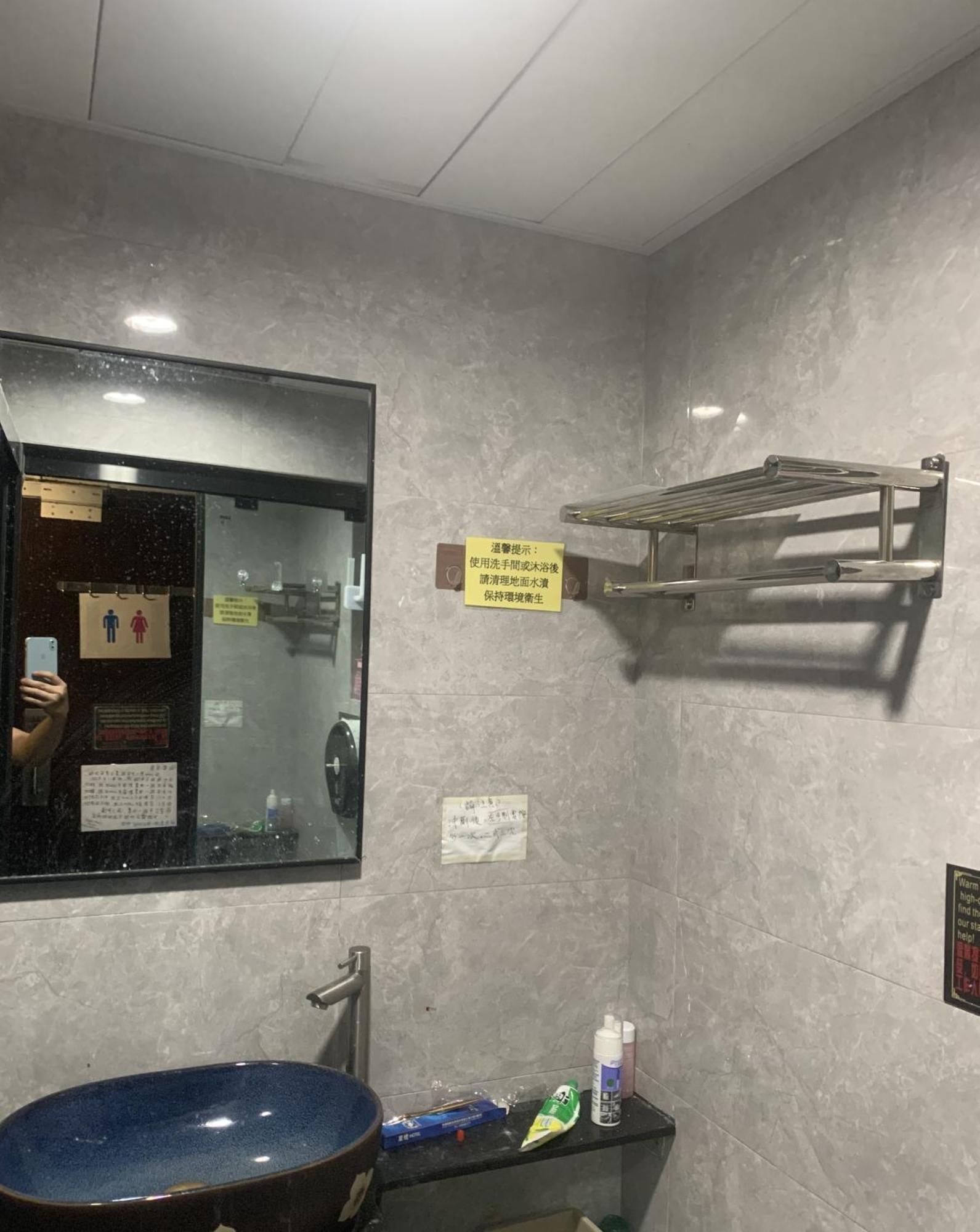 Sleep Cubee Hostel 香港 外观 照片